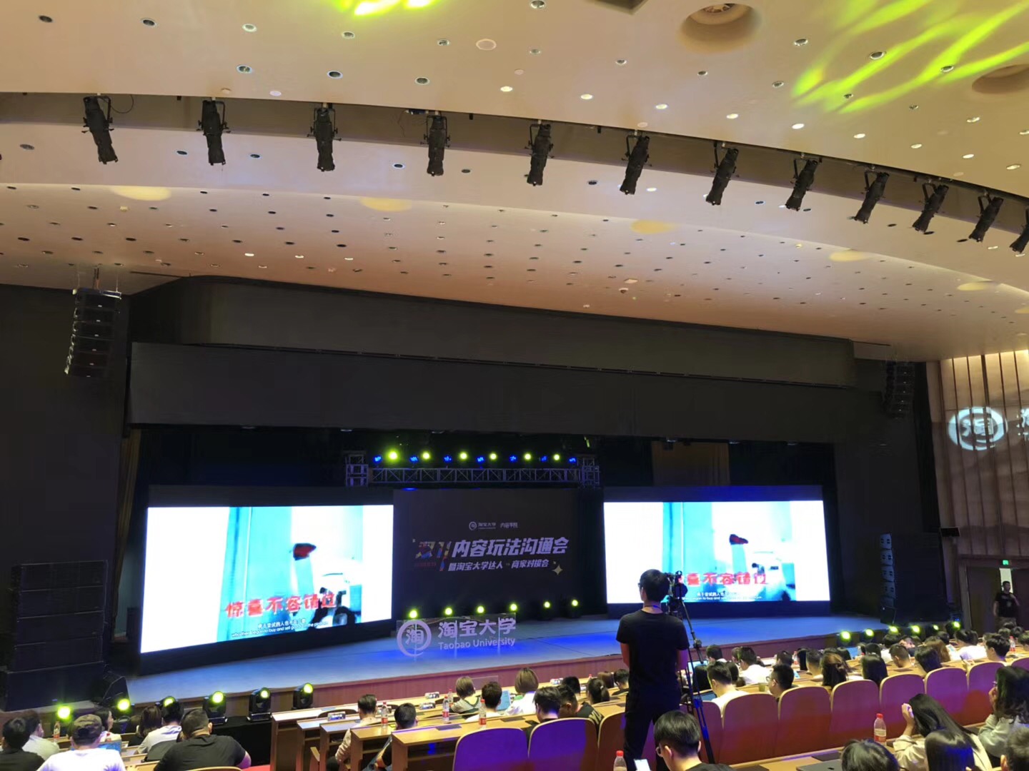 日照旅游企业推介会目标市场分析 日照旅游企业推介会目标市场分析