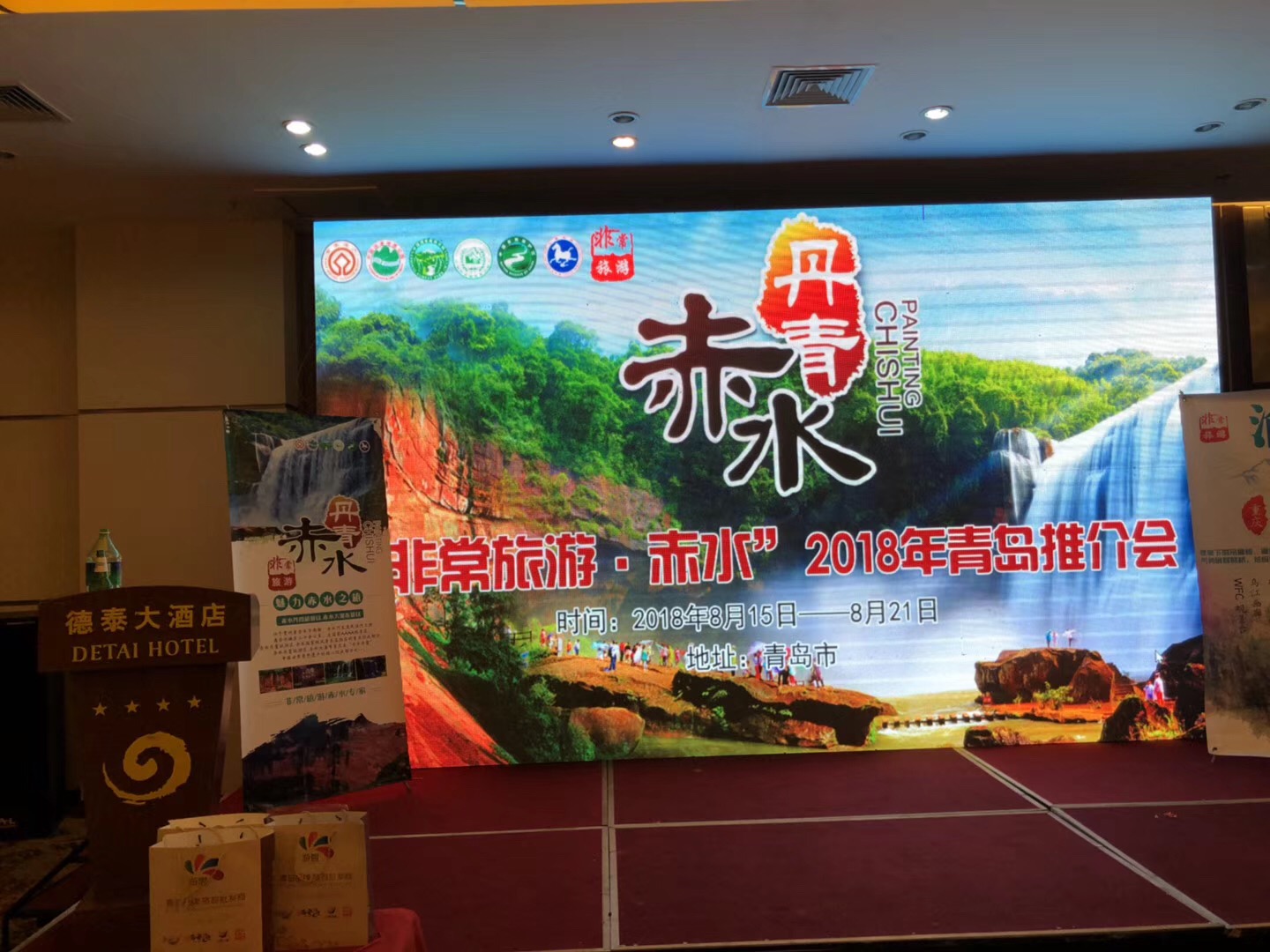 日照会议会展设计与他工作的关系 日照会议会展设计与他工作的关系